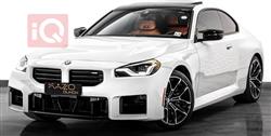BMW 2-Series